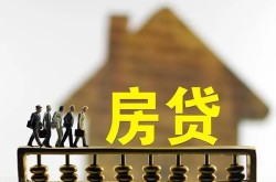 重庆民间汽车抵押贷款中介-重庆民间按揭车贷款父母车贷款-重庆民间正规汽车抵押贷款