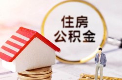 重庆民间按揭车抵押贷款-重庆民间身份证贷款买车-重庆民间gps按揭车贷款