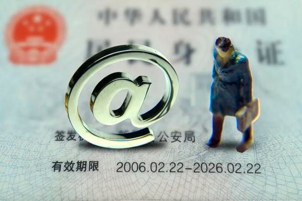 重庆民间私人正规借贷-重庆民间小额贷款地址-重庆民间私借户不考察