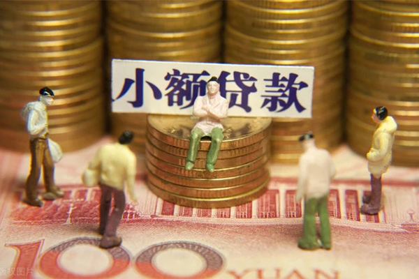 重庆民间汽车抵押贷款