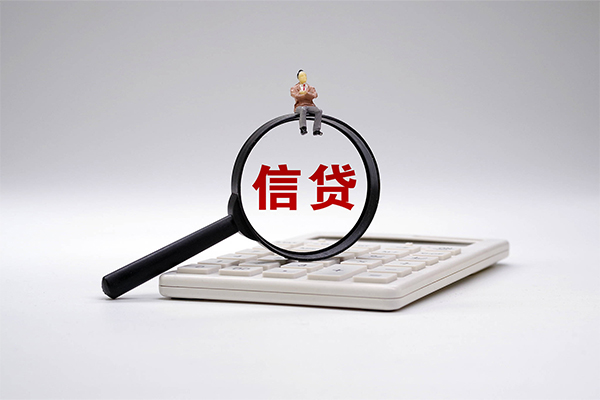 重庆民间空放借钱-重庆民间私人借钱-重庆民间私借空放直接上门