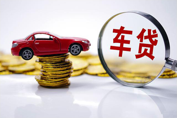 重庆民间车辆贷借钱