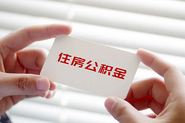 重庆民间不押车不押证贷款