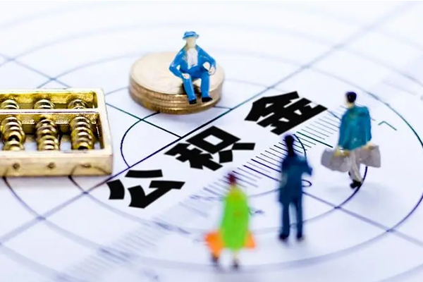 重庆民间按揭车可以抵押贷款吗