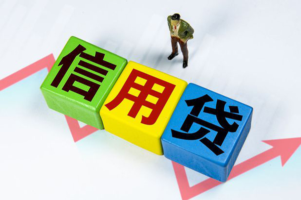 重庆民间车子抵押贷款