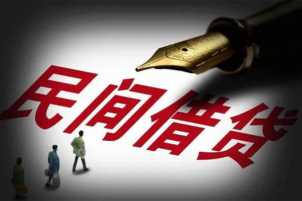 重庆民间私人押车贷款