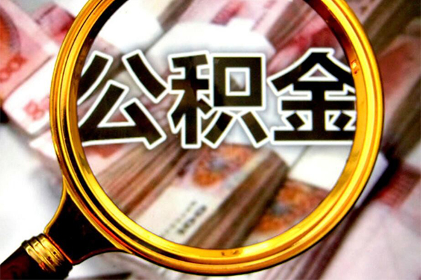 重庆民间押车借款