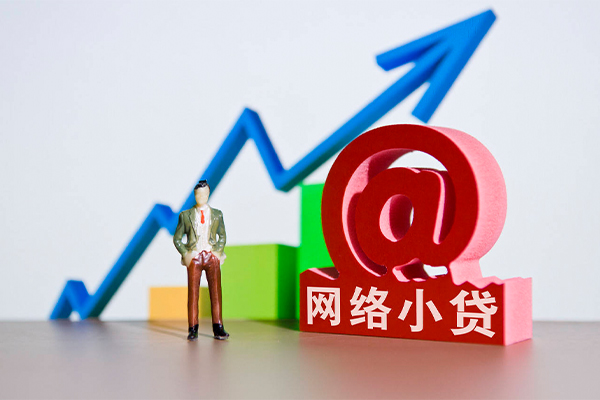 重庆民间抵押车辆贷款