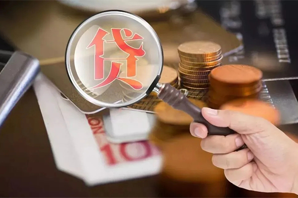 重庆民间汽车贷款