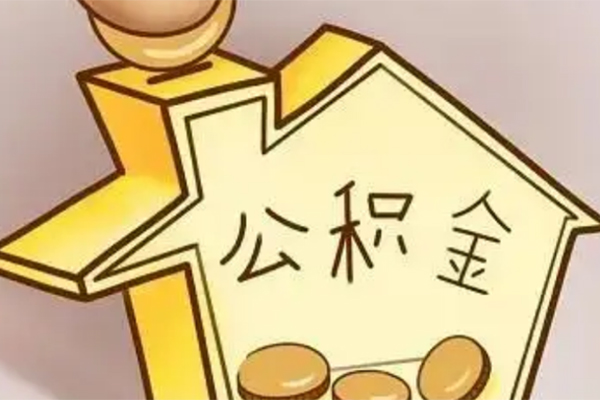 重庆民间按揭房按揭车贷款